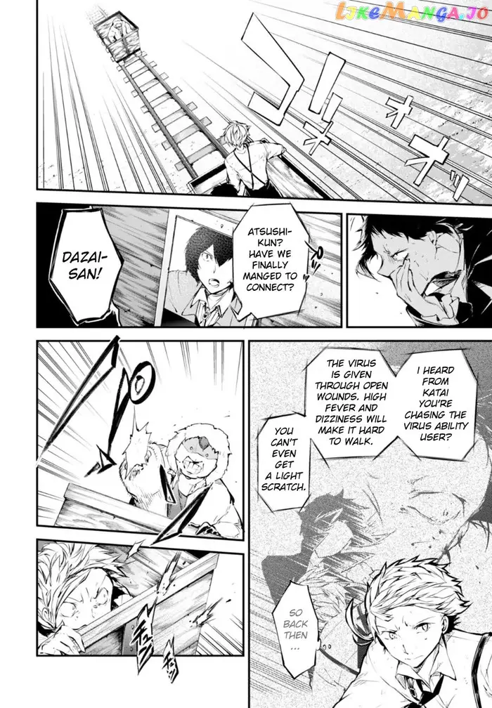 Bungou Stray Dogs Chapter 52 image 05_optimized
